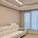 포레나익산부송@경로당 | "마망패브릭 12월 암막 커튼 행사 중" 포레나익산부송 34평 암막 커튼 스타일링!