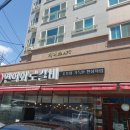 연희 화로 이미지