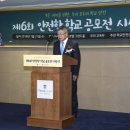 한창희축사 이미지