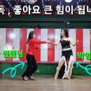 천사스포츠댄스 이미지
