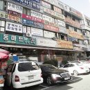 극동헤어샵 이미지