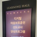 사임당로23길 27 이미지