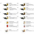 세탁 테라스 이미지