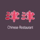 진진야연 - 상주시 삼백로 88 | 진진야연