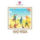 제이드의원 이미지