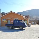 달산경로당 이미지