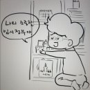 바른ENC