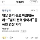 시전 이미지