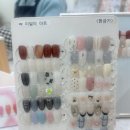 엘르네일 - 북구 금곡대로 287 | 화명동네일 예쁘게 잘하는곳 엘르네일 치크네일 후기 🍑