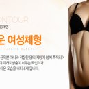 엔비바디