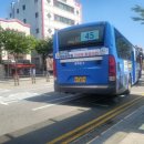 동화운수 이미지