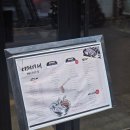 일흥식당 | [충무로맛집] 해산물 제철음식전문점 &#39;아재카세&#39; 가성비 좋은 아재코스 + 와인