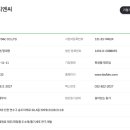 (주)코드바이오 이미지