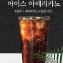 줌마광고디자인