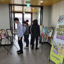 성주경찰서 이미지