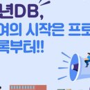 행복한사이농산물