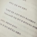오늘도너는예쁘다 이미지