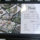 해품초 삼성점 네이버블로그
