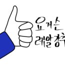 지리산한봉영농조합 이미지