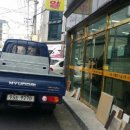 대동종합장식 이미지