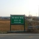 새꽃로(2) 이미지