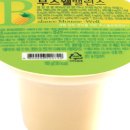 (주)메디칼푸드