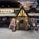 수지구청 이미지