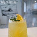 포항 그림카페 | 포항 남구 두호동 포항그림카페 이용후기