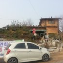 (주)토담건설