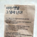 청자다방광주용두점 이미지