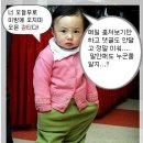 이*구 이미지