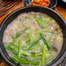 주)둘레 가양점 이미지