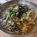 콧등치기 네이버블로그