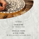 더오른요가