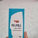 코비코이비인후과의원 이미지