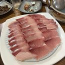 태양아구탕 이미지