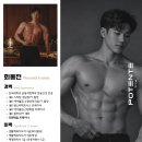 (주)하나에프앤비 | [발산역헬스장,발산역PT] 웨딩준비 예비신랑의 3개월 다이어트 후기