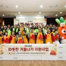 열매마켓