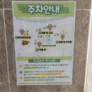 💪 천안 안서동 헬스장 추천 | 피티 찐맛집…, 미녀와야수짐 안서점 pt후기
