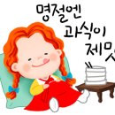 새중앙피아노