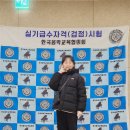 푸른별음악학원