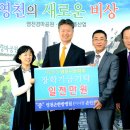 동산한방병원 이미지