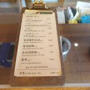 바다마켓(남해식품) 네이버블로그