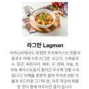 동대문 러시아 거리 식당 추천 + 식품점 통조림 내돈내산 후기 (토마토 청어 캔, 고기 스튜) + 동역문 주차
