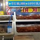 주문진웰빙홍게무한리필 이미지