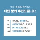 압구정M헤어 이미지