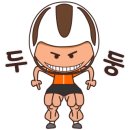 세븐일레븐 설악유명산점 네이버블로그