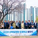 도제 이미지