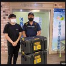 더아름다운약국 | 시흥 신천동 요양센터 아름다운 실버홈 요양원 편안한 내 집 같은 요양 공간