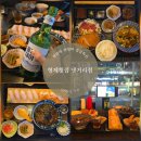 월영동222 | 마산 횟집 맛집 가성비 점심특선 형제횟집 댓거리점